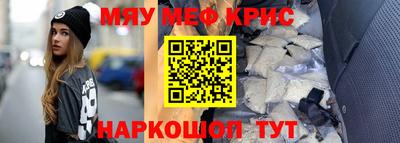 ALPHA PVP Берёзовский