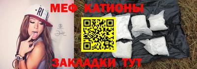 каннабис Беслан
