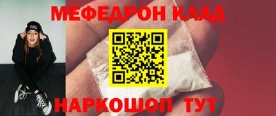 ALPHA PVP Берёзовский
