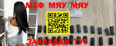ALPHA PVP Берёзовский