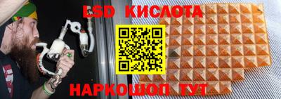 круглые Коломна