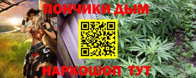 ALPHA PVP Берёзовский