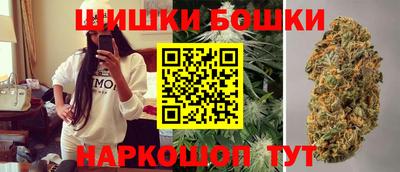 крисы Ковров