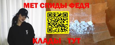 ALPHA PVP Берёзовский