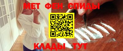 каннабис Беслан