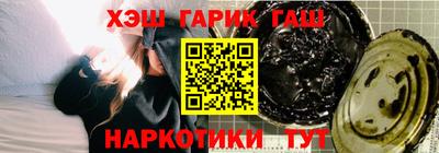 ALPHA PVP Берёзовский
