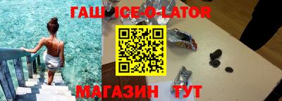 ALPHA PVP Берёзовский
