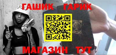 ALPHA PVP Берёзовский