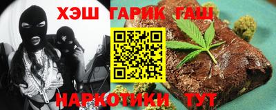 ALPHA PVP Когалым