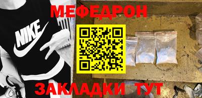 ALPHA PVP Берёзовский