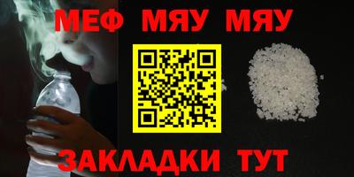 ALPHA PVP Берёзовский