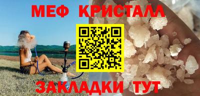 ALPHA PVP Берёзовский